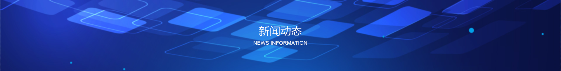 2023年5月團建拓展