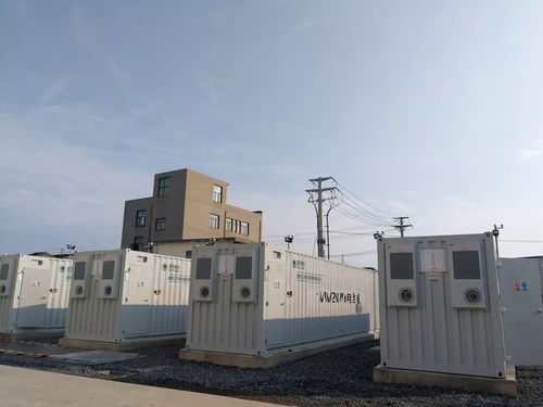 國內規模最大儲能電站投運，英維克溫控系統與高效物流共筑能源新基建