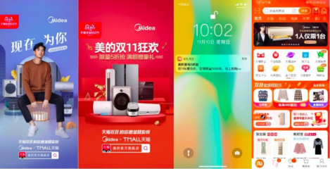 “雪堡百香果小麥啤酒”小紅書(shū)種草攻略 引爆夏日微醺風(fēng)潮