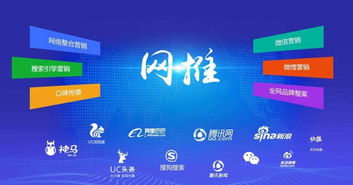 企業(yè)自助投放互聯(lián)網(wǎng)廣告崛起 廣告公司會(huì)否“涼涼”？