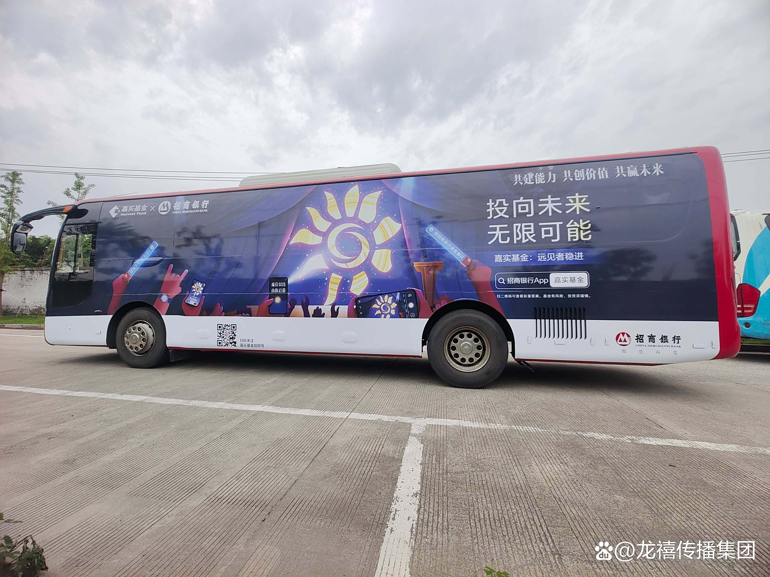 昆山市創(chuàng)新投放公交車(chē)廣告，打造城市流動(dòng)宣傳新陣地