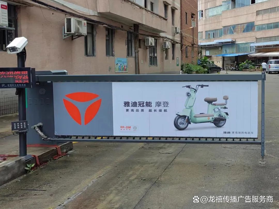 寧波道閘廣告發(fā)布投放