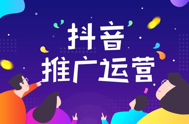 門(mén)窗工廠互聯(lián)網(wǎng)營(yíng)銷(xiāo)全攻略 如何高效推廣與精準(zhǔn)獲客