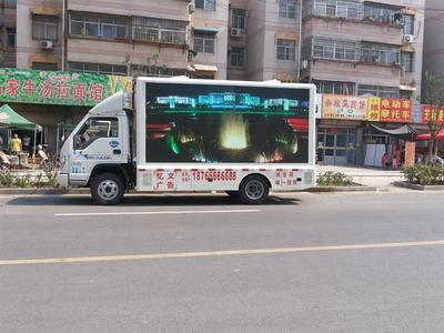 小卡之星廣告宣傳車(chē) 移動(dòng)的黃金展位，品牌曝光新引擎